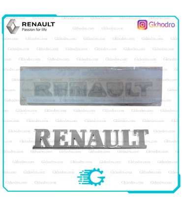 آرم نوشته رنو