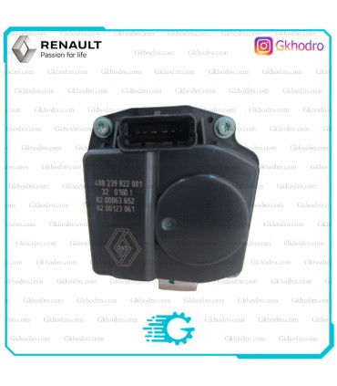 دریچه گاز برقی ال 90 اصلی - کد 8200123061