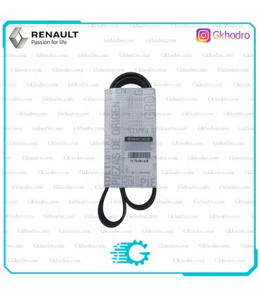 تسمه دینام مگان 1600 اصلی - کد 117205191R