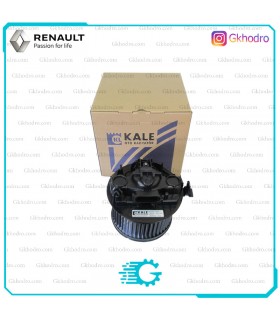 موتور بخاری مگان ترک کاله ( KALE ) - کد 342775