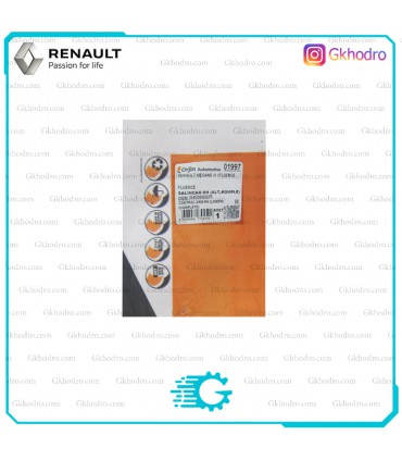 طبق فلوئنس ترک برند اورجین Orjin