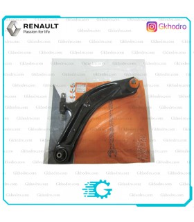 طبق کولیوس جدید (NEW) ترک برند Orjin