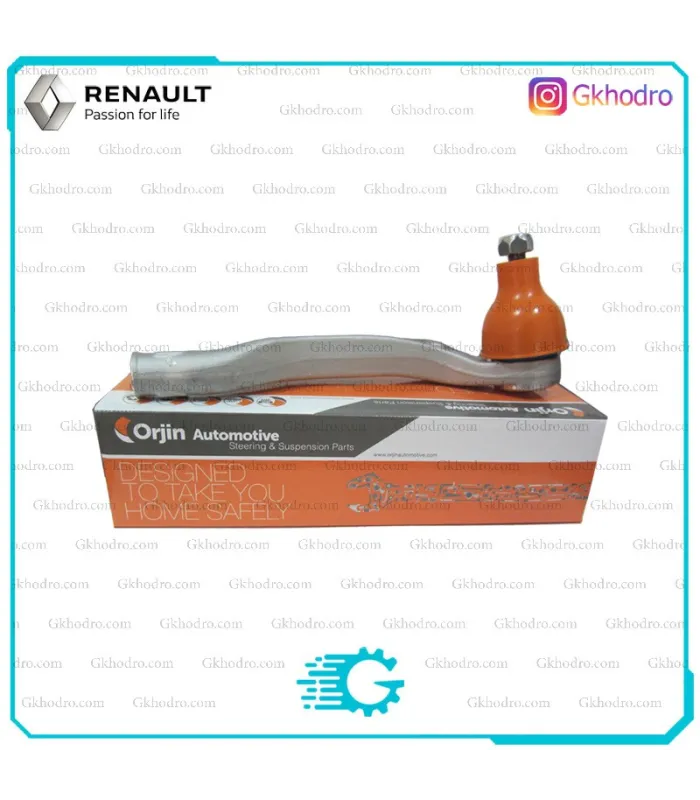 سیبک فرمان تالیسمان ترک برند اورجین Orjin
