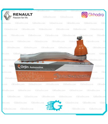 سیبک فرمان تالیسمان ترک برند اورجین Orjin