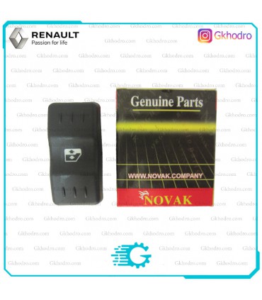 کلید شیشه بالابر جلو ال 90