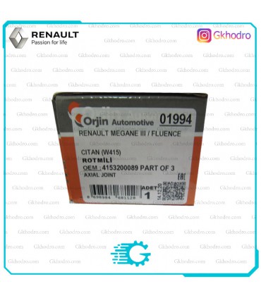 قرقری فرمان فلوئنس ترک برند Orjin