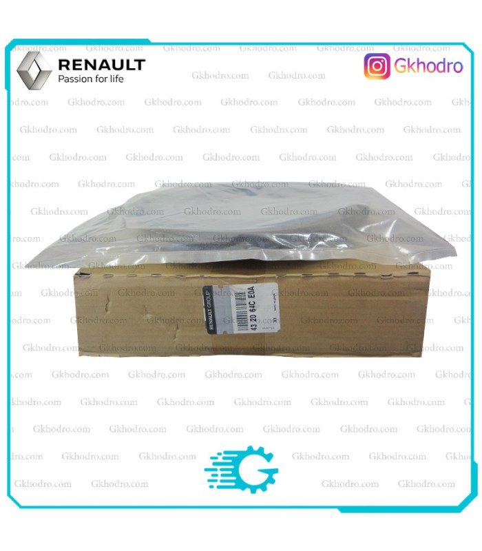 دیسک چرخ عقب کولیوس اصلی