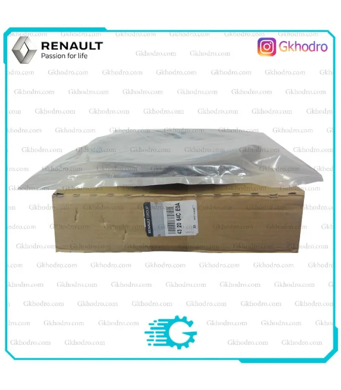 دیسک چرخ عقب کولیوس اصلی