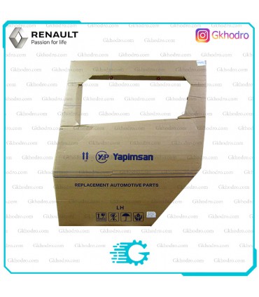 درب عقب ساندرو استپ وی وارداتی