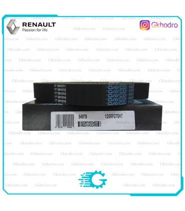 تسمه تایم مگان 2000