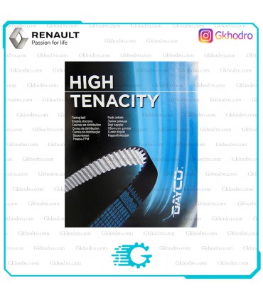 تسمه تایم مگان 2000