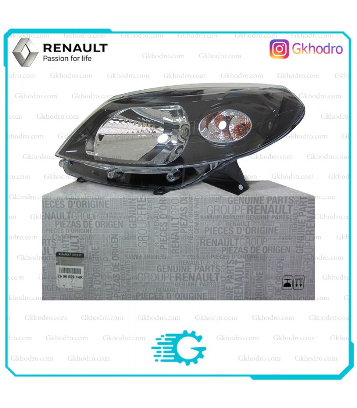 چراغ جلو ساندرو استپ وی اصلی