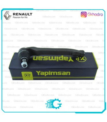 سیبک فرمان مگان