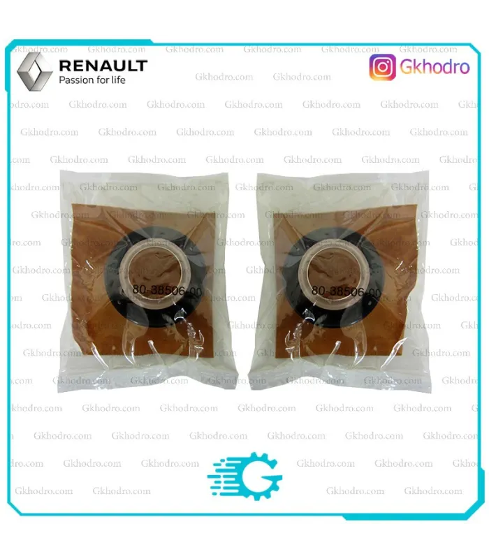 واشر کامل سرسیلندر ال 90 ویکتور آلمان