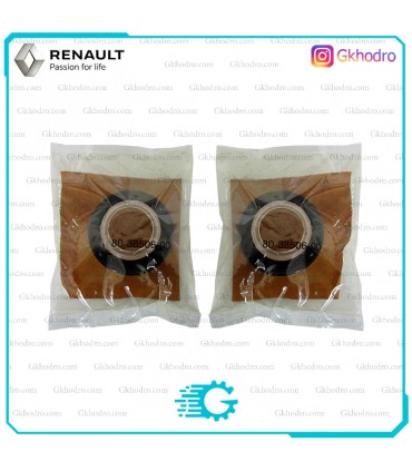 واشر کامل سرسیلندر ال 90 ویکتور آلمان