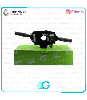 دسته راهنما مگان 2000 اصلی