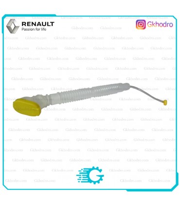 خرطومی شیشه شور مگان