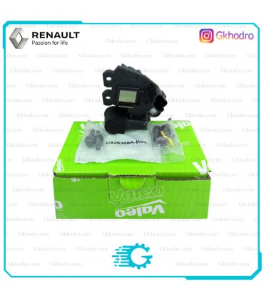 آفتامات دینام ال 90 اصلی