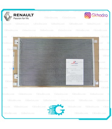 رادیاتور کولر مگان