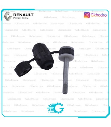 لوازم میل موجگیر ال 90 اصلی