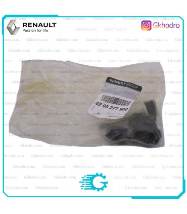 لوازم میل موجگیر ساندرو اصلی