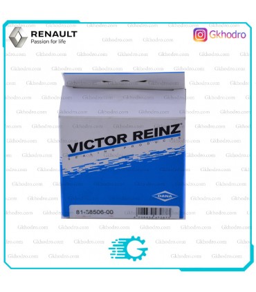 کاسه نمد میل سوپاپ ال 90