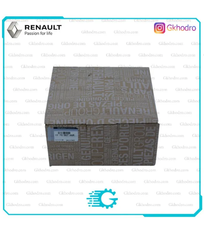 کیت تسمه دینام ساندرو و استپ وی اصلی - کد 117206746R