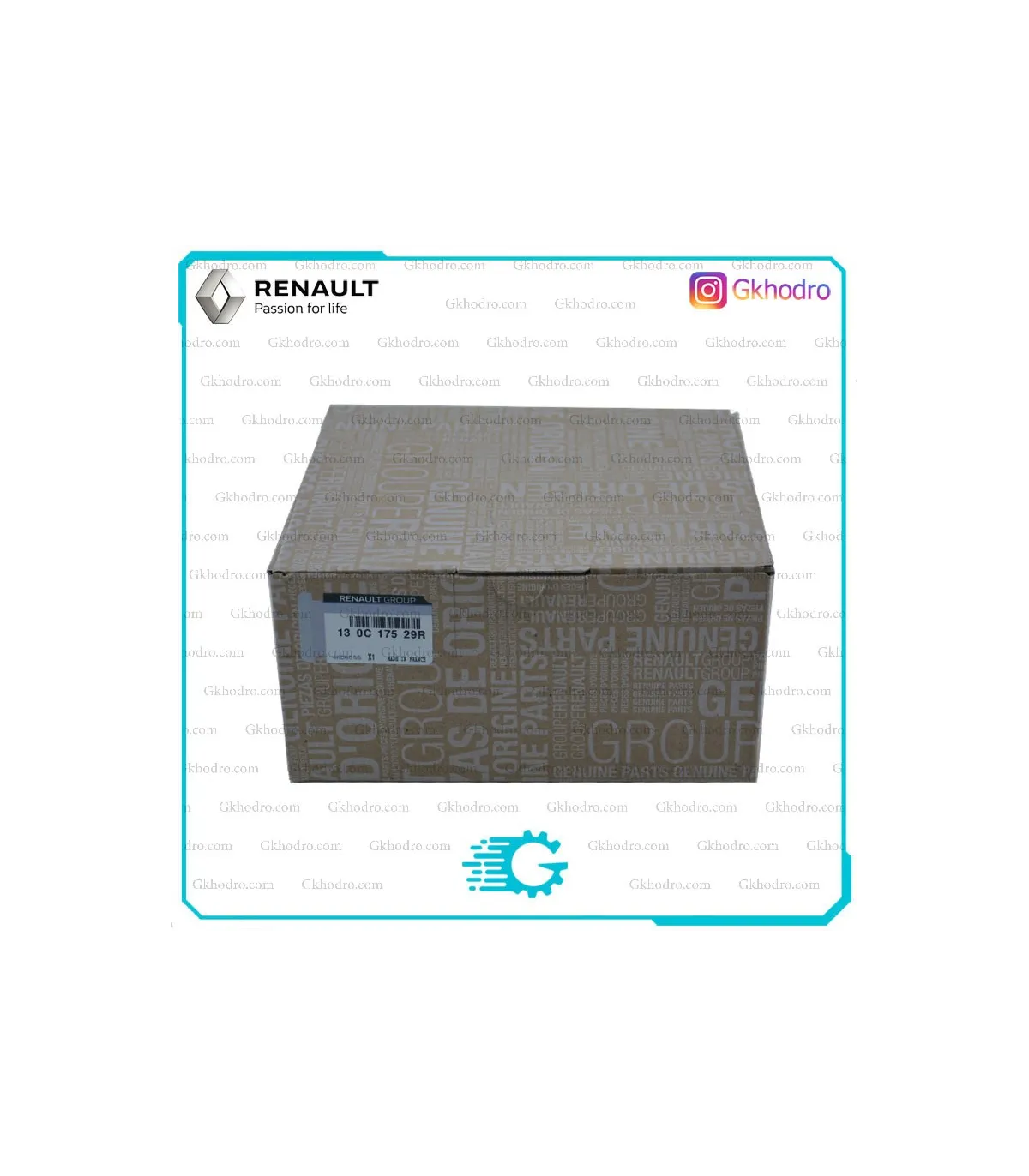 کیت تسمه تایم ساندرو و استپ وی کد 130C17529R