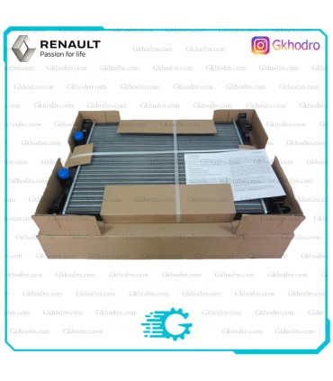 رادیاتور آب مگان