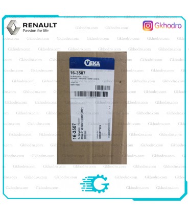 رادیاتور آب مگان