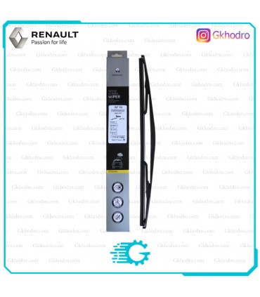 تیغه برف پاک کن عقب ساندرو اصلی - 7711171940