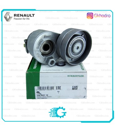 غلتک تسمه دینام مگان