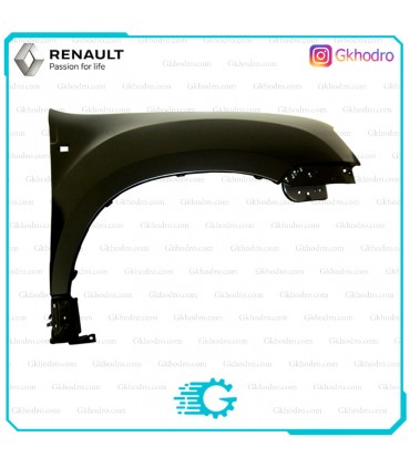 گلگیر جلو داستر وارداتی