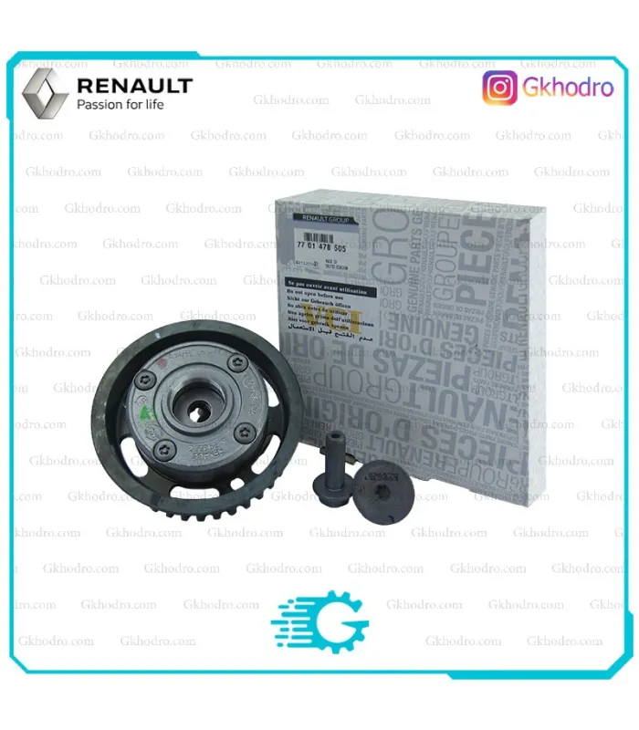 دنده دیفایزر مگان 1600 اصلی - کد 7701478505