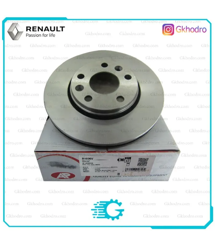 دیسک چرخ جلو داستر AP ایتالیا - کد R1036V