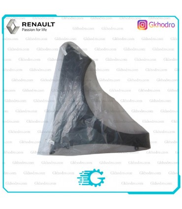 گلگیر جلو مگان