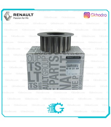 دنده سر میل لنگ مگان 2000