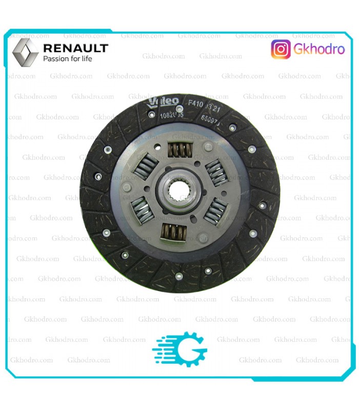 دیسک و صفحه پژو 206 تیپ 2 والئو