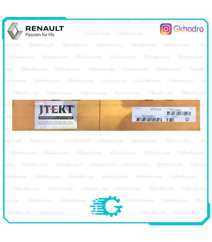 جعبه فرمان ال 90 اصلی