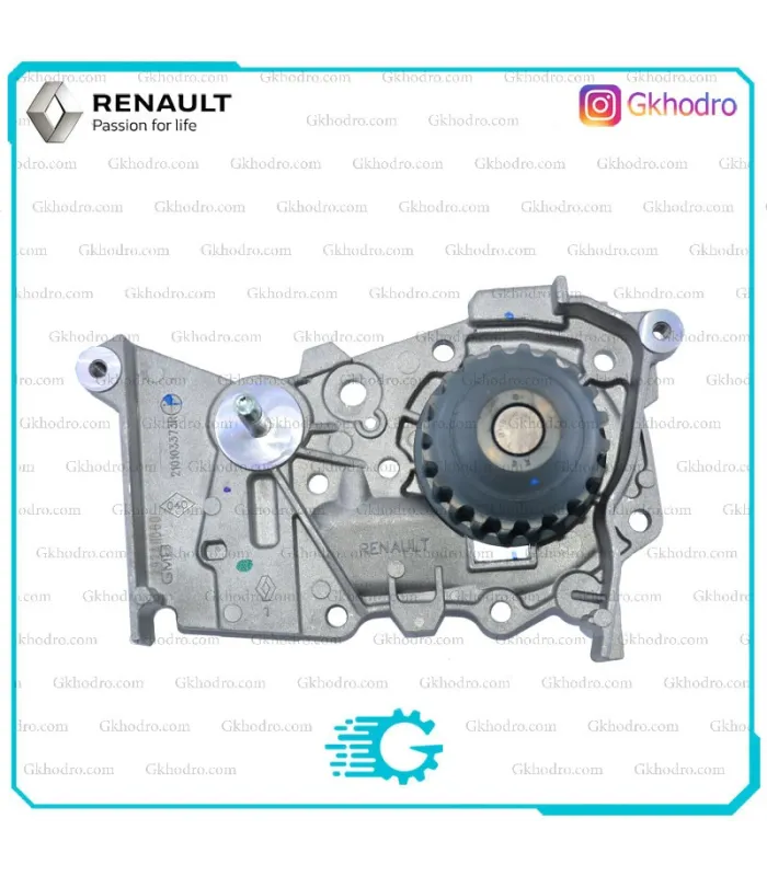 واتر پمپ ال 90 اصلی - کد 210100753R
