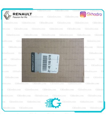 مجموعه فن کامل ال 90 اصلی