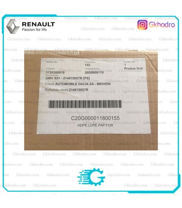 مجموعه فن کامل ال 90 اصلی