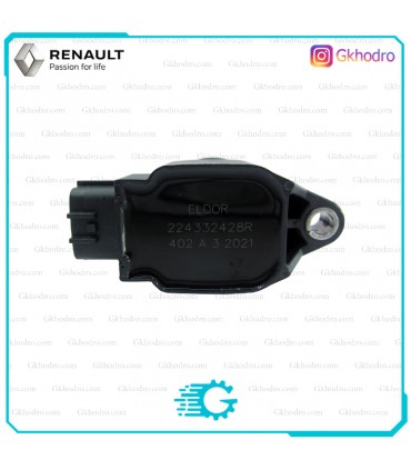 کوئل کپچر اصلی الدور - کد 224332428R