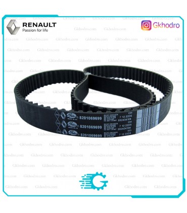 کیت تسمه تایم ساندرو اصلی با کد فنی 91R