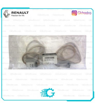 اورینگ منیفولد هوا گلابی ال 90 اصلی - کد 8200052311