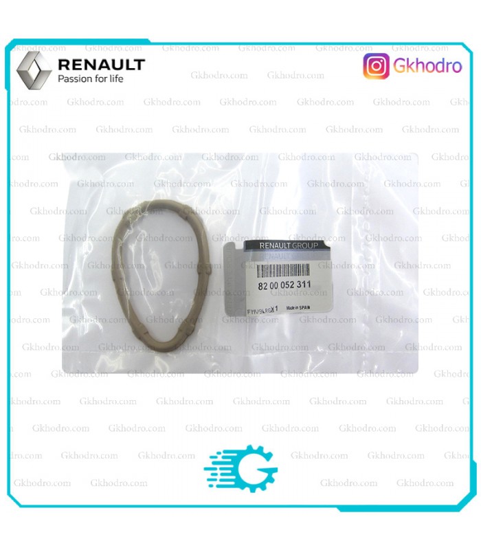 اورینگ منیفولد هوا گلابی ال 90 اصلی - کد 8200052311