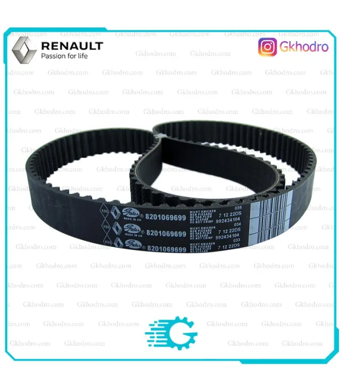 کیت تسمه تایم ال 90 اصلی با کد 91R