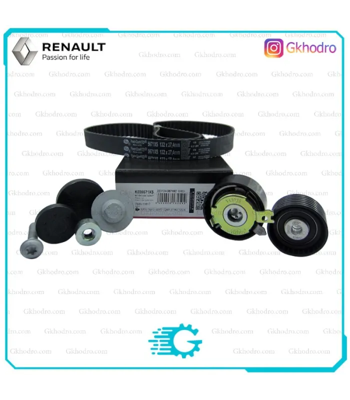 کیت تسمه تایم ال 90 پاورگیریپ