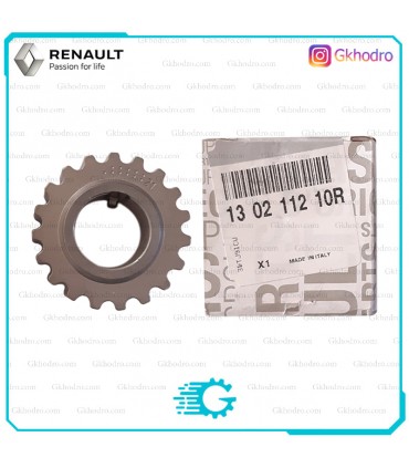 دنده سرمیلنگ ال 90 اصلی - کد 8200758088