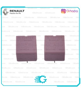 رله فن اصلی سیمبل جی کارتیل بنفش (G.CARTIER)